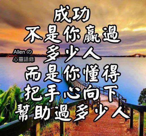 FB_IMG_1450061257054