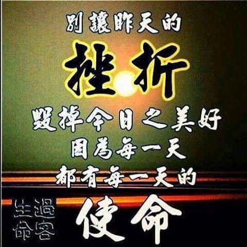 FB_IMG_1450144819543