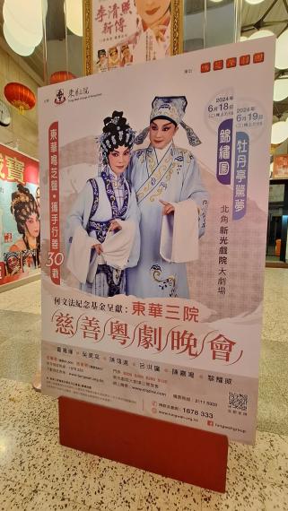 IMG-20240613-WA0024
