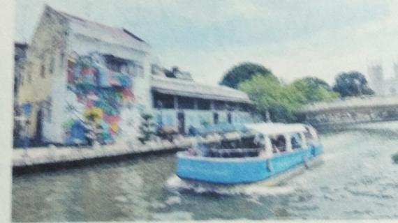 IMG_20200602_084811