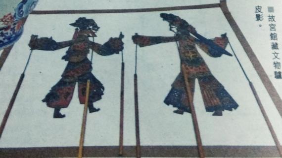 IMG_20200618_101230