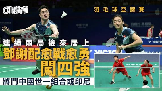 czHefAUdN-sJjq_2OIUGe4JTPbsng9-34bUmg-G1JoM