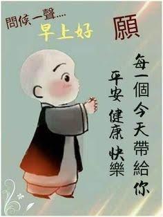 IMG-20200426-WA0001