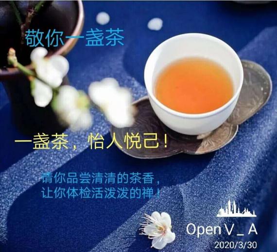 mmexport1585699866668