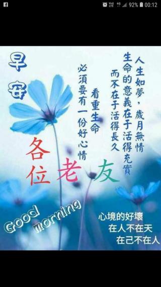 mmexport1589690492930