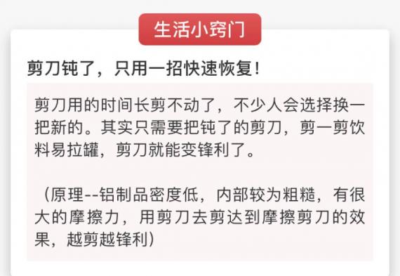 0EEAA12E-72CD-4803-910B-24C5CAF17B0B-90921-00002D2D9D7F7D3E