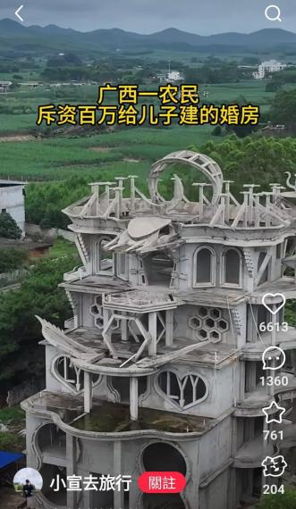 1000004194