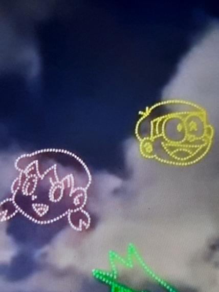 1000027425