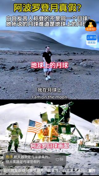 1000076781