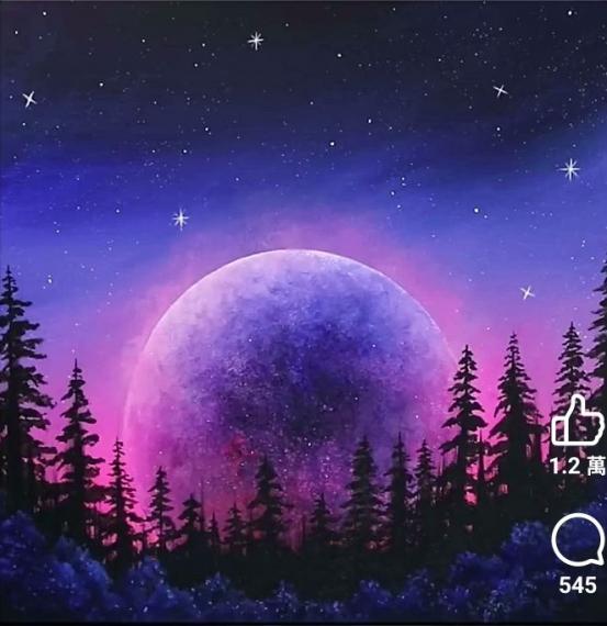 10716