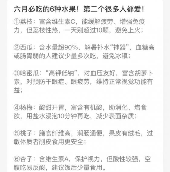 10CF91E3-9A6E-41CB-8D23-AFCD640699AF-5031-0000009CECC078E3