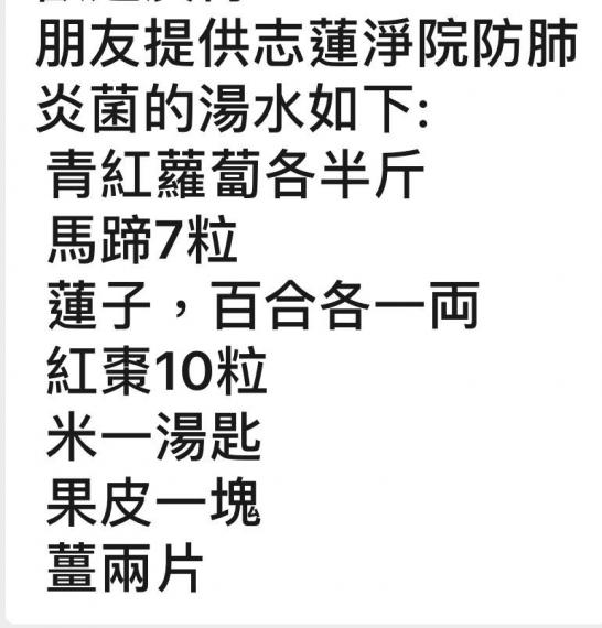 1645234807