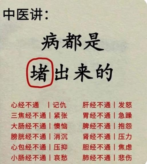 172872600