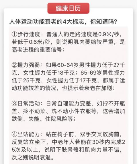 19C45D4E-B99F-4969-8134-20757DE7F09A-45742-000021F4D3B69E49