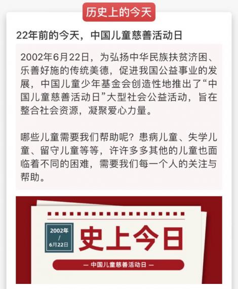 1FD236E4-167A-4924-8B3E-65A84C60DE0A-23700-00001D5E17A50249