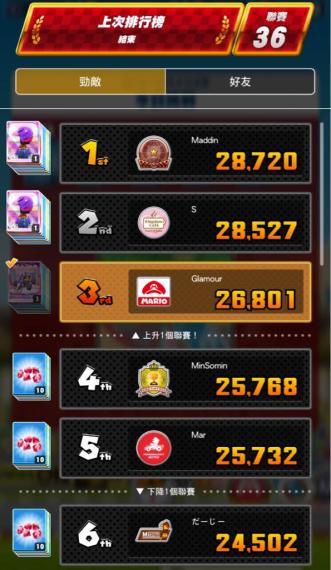 2119F60D-A5D4-427A-A55A-F6080B8648AB-555-00000003BED222E6