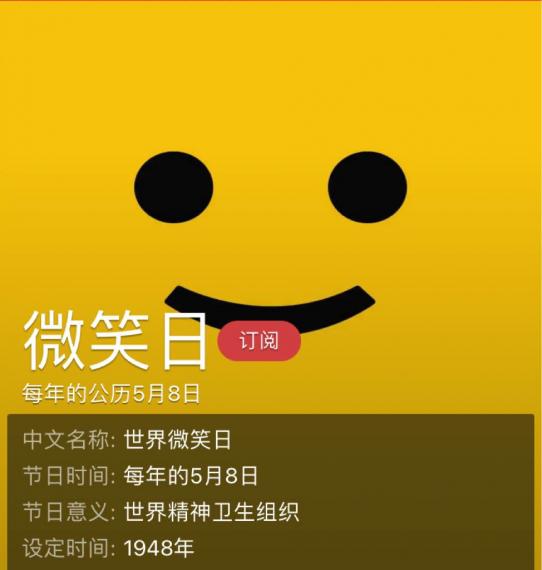 4501AE0A-2C0C-4D5C-8E12-670F2BADFC9D-52959-000007316021DB01