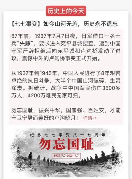 45F5E808-A28A-4AB0-9A2B-BD827C347A82-80638-00002A812C8E93B8