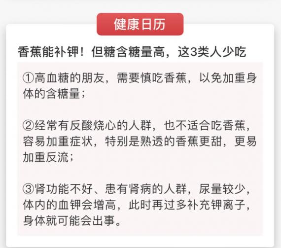5976D923-ACDD-47F2-B39A-19297A04C7D0-38488-0000206B04215398