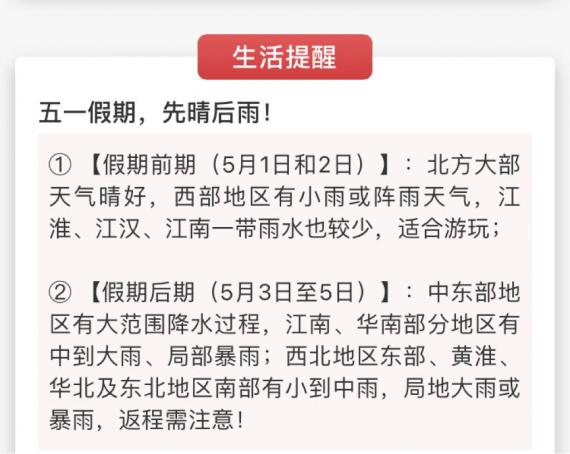 5F4605AB-766E-4058-9C55-73A34351D540-9153-000001E9CD817146