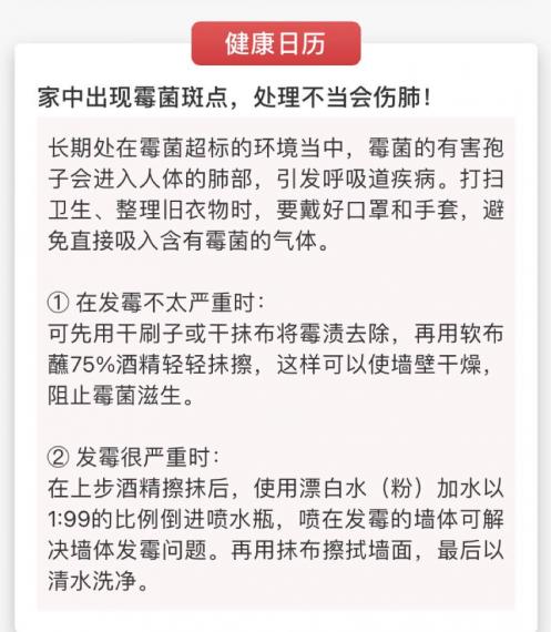685F051A-C0A3-498A-B9AF-9AABC704E574-1459-000000B1B2DB4715