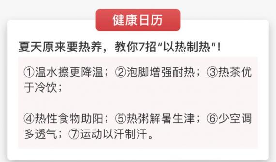 6C2069DA-2E24-4F8C-8537-FC35703432D5-25721-00001E000CBB0498