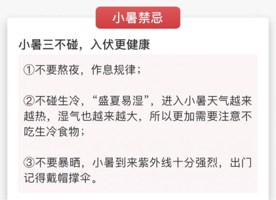8635643C-527F-4FDB-99A6-687CC931CC55-75438-000029A78EC9E0F4