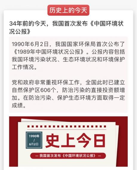 86EDB124-78A6-4FED-8A1C-46A769D43F5B-54717-00000D20B40589DB