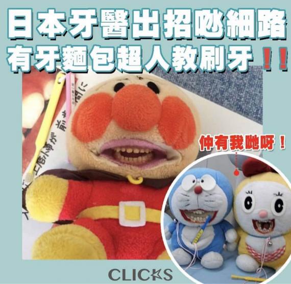 935D681D-E488-4520-AE82-E392A23782B3-611-0000003948C6A6CE