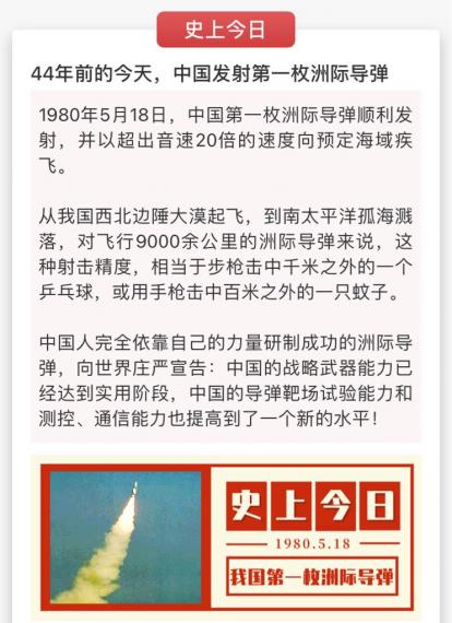 97D54CCE-7005-4857-95DC-11A6F0A0D4F9-22361-00000560DBC93C12
