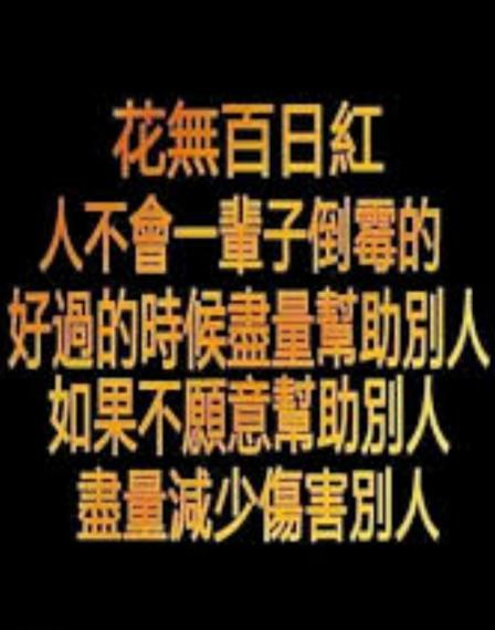 985548750