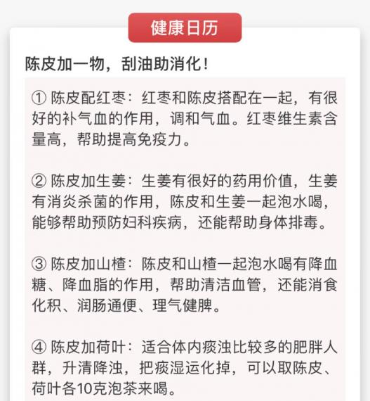 A16F753C-96ED-49CF-A4AF-0C52B750ABC9-7742-000002E558BB9F49