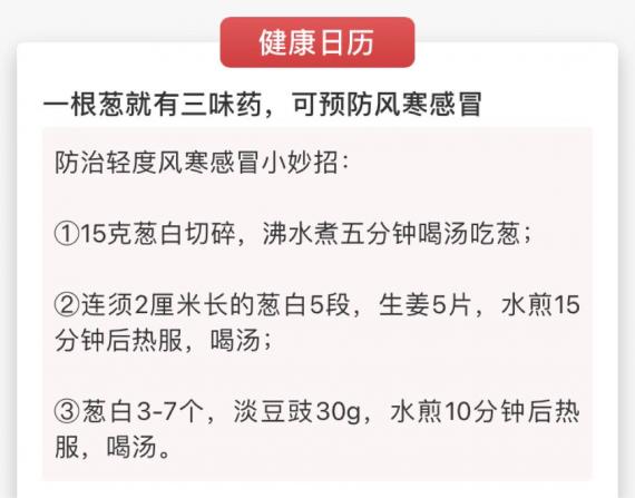 A282D47C-A08F-4FCB-86DC-A306334C31F1-29567-00001EADCD3F9A3D
