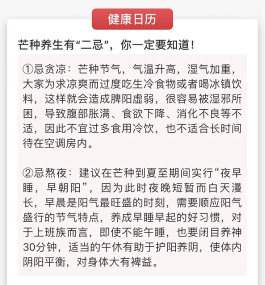 A53AB4FC-2468-47AC-8DCF-F441DF2FB5B4-64256-00000F730B3EBF29