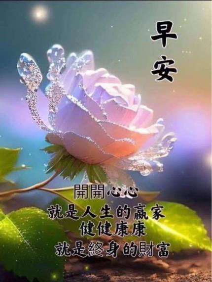 A754EB53-F369-49A3-839B-285B15951874-15663-000002B6FB0F0E3B