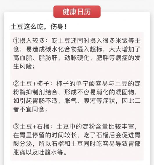A8D46A81-2B26-477D-87B3-48FD4AA92CDF-84571-000015064E73BF79