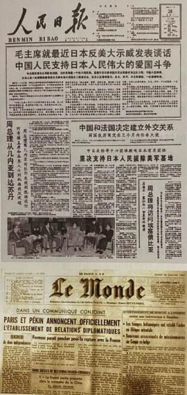 B4C6E1E4-B8DC-42EA-84D2-48D85044A2F1-916-000000125331C6B9
