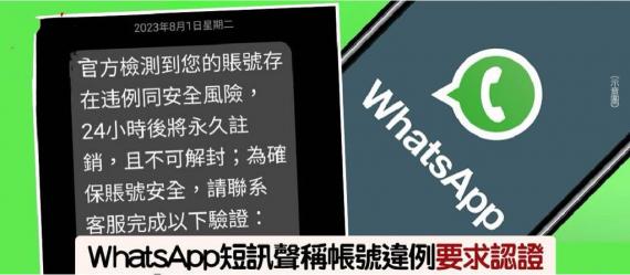 B5D420FA-219F-4D76-9C7D-2906104E8999-5255-000000A5C8B8005A