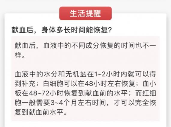 CF8F0192-35DD-4A50-B30A-9957CD953C1E-16929-00001CA75D57CB19