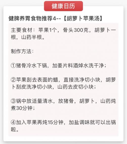 D42FA751-4C7B-451C-982C-A52F19175246-61138-000025DCE4BC6A26