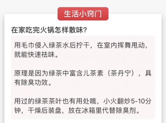 D60446A1-9A36-4183-8B19-F326D8AB5033-67540-000027D3DEA3B429