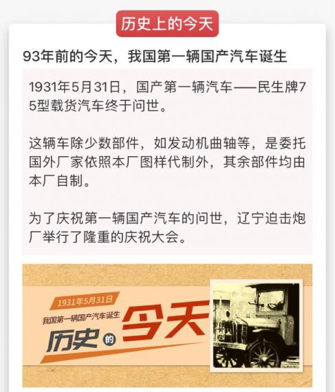E82EE041-371C-4F4F-A9E5-A0D2ADEC5648-48661-00000B86B65AC486