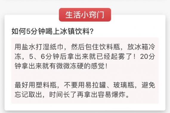 EB542B9C-455C-4EE2-9425-820B51F2E009-55602-000024A155806C73
