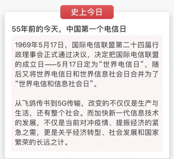 F5161E5A-374A-4C13-AC04-493CF097C7D5-18611-0000048756EA8A78