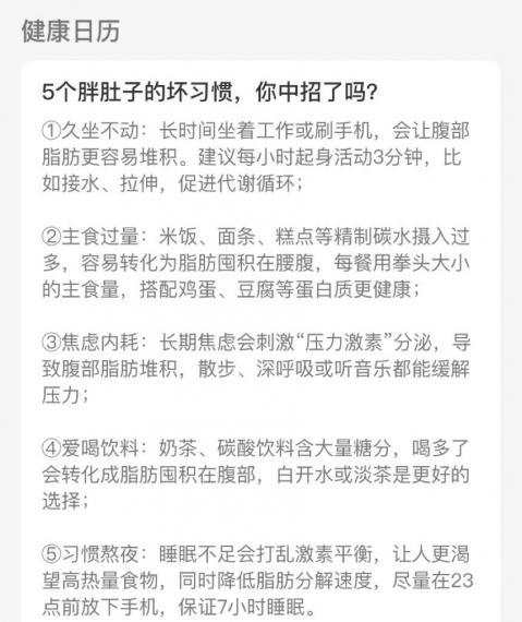F5DDCF99-B508-42CC-987E-ED60373BCD35-52959-00000731840F531A