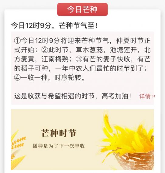 F77E9814-630F-45EF-A4B6-4365DDF77B1B-64256-00000F729EA9FD5F