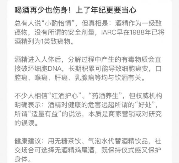 FA91E999-1B4F-41E3-BE93-D9DD6E58AD76-32118-0000048544E7514D