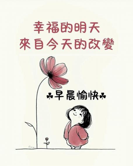 b68830a5-de98-4fd3-a4f9-116a57a06df4-1_all_25312