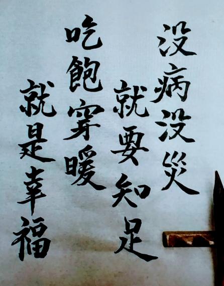 image%3A1000023334