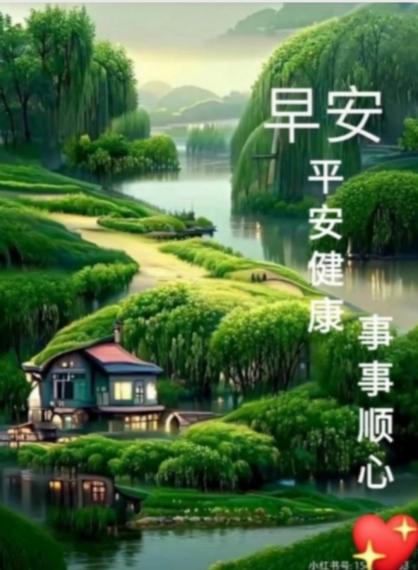 image%3A1000039394